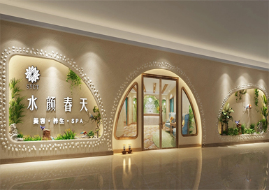 自然田園風(fēng)格美容院裝修設計案例效果圖